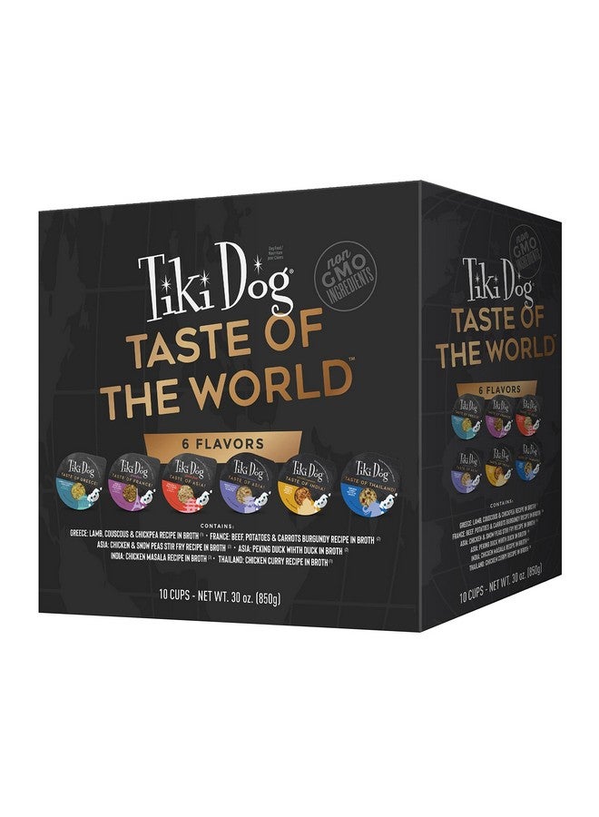 Tiki Dog Taste Of The World Whole Food, Variety Pack Of Gourmet International Flavors In Broth, Culinary Inspired High Protein And Moisture Rich Superfoods Wet Dog Food, 3 Oz Cups, Pack Of 10 - Image 1