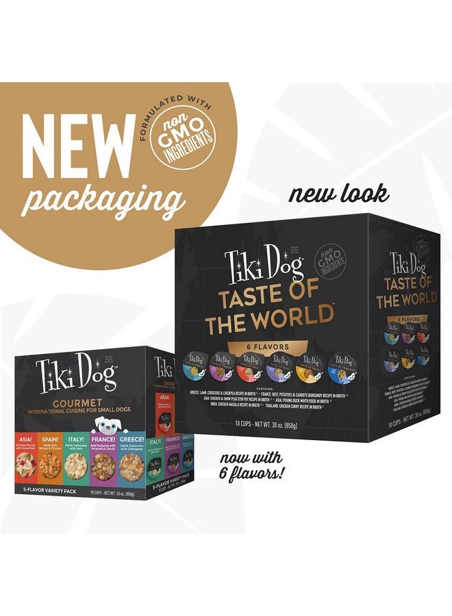 Tiki Dog Taste Of The World Whole Food, Variety Pack Of Gourmet International Flavors In Broth, Culinary Inspired High Protein And Moisture Rich Superfoods Wet Dog Food, 3 Oz Cups, Pack Of 10 - Image 2