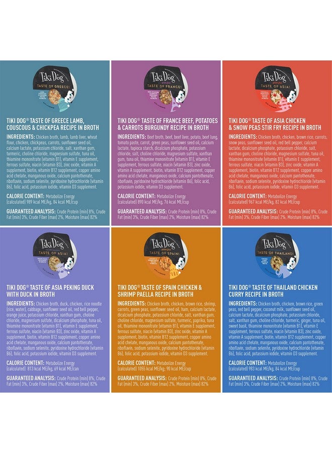Tiki Dog Taste Of The World Whole Food, Variety Pack Of Gourmet International Flavors In Broth, Culinary Inspired High Protein And Moisture Rich Superfoods Wet Dog Food, 3 Oz Cups, Pack Of 10 - Image 4