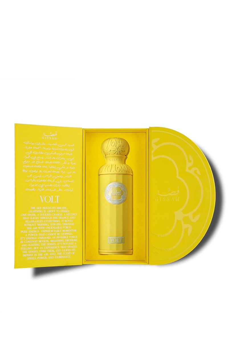 قصة فولت إكستريت دي بارفان (EDP) - 200 مل - Image 3