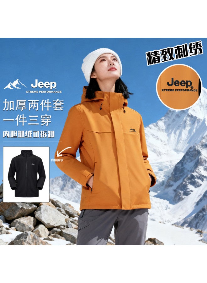 Jeep Sale [3-in-1 Women's Jacket] Winter Outdoor Windproof Warm Two-piece Set Women's Sports Jacket - Image 2