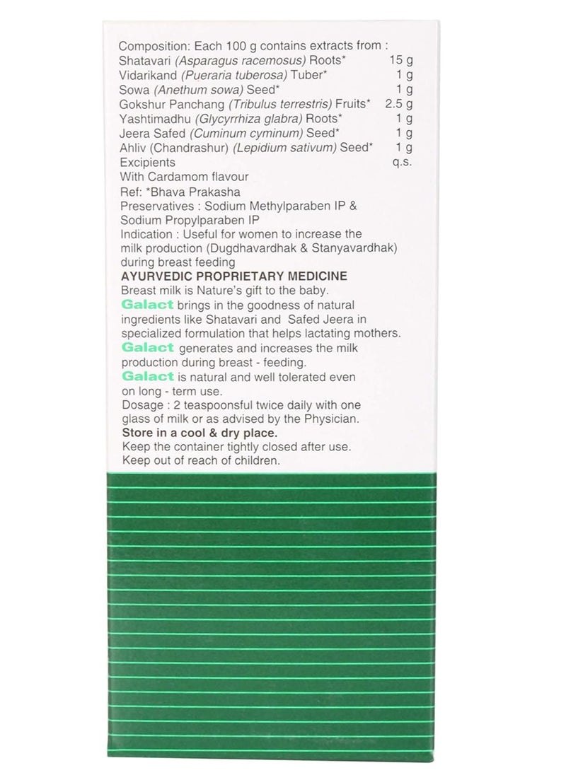 Galact Galact Granules Ayurveda - Pack of 200 g  - Image 2
