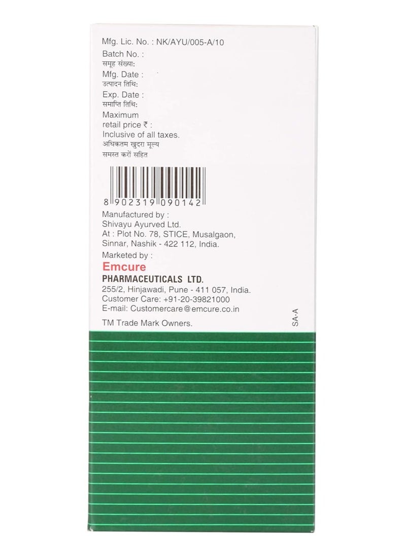 Galact Galact Granules Ayurveda - Pack of 200 g  - Image 3