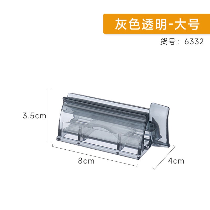 Toothpaste squeezer lazy toothpaste squeezer children squeeze sample facial cleanser toilet manual toothpaste squeezer clip Gray 