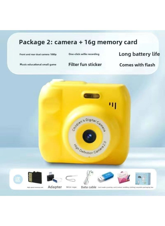 الكاميرا كاميرا مزدوجة عالية الدقة يمكن لكاميرا الصور الرقمية اللطيفة في الحرم الجامعي للطلاب التقاط الصور وتمرير التصوير الملون للهاتف المحمول - لون الجسم: كاميرا مزدوجة عالية الدقة باللون الأصفر الليموني - بطاقة ذاكرة 16 جرامًا * - Image 1