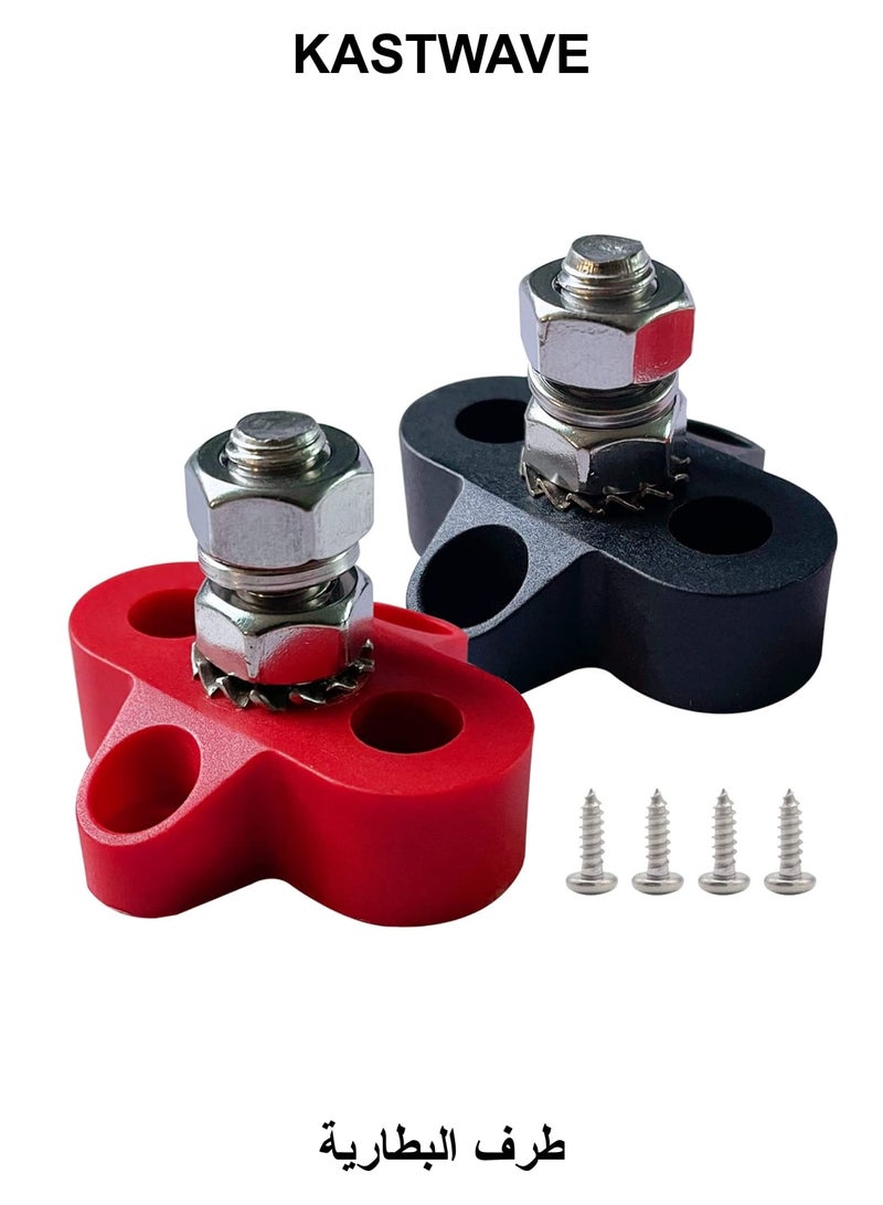KASTWAVE 5/16" Single Stud Battery Junction Posts, Bus Bar 12V 200A Battery Wire Power Distribution Terminal, Heavy Duty Ground Junction Block Power Distribution Studs Terminal Kit (Red and Black) - Image 1