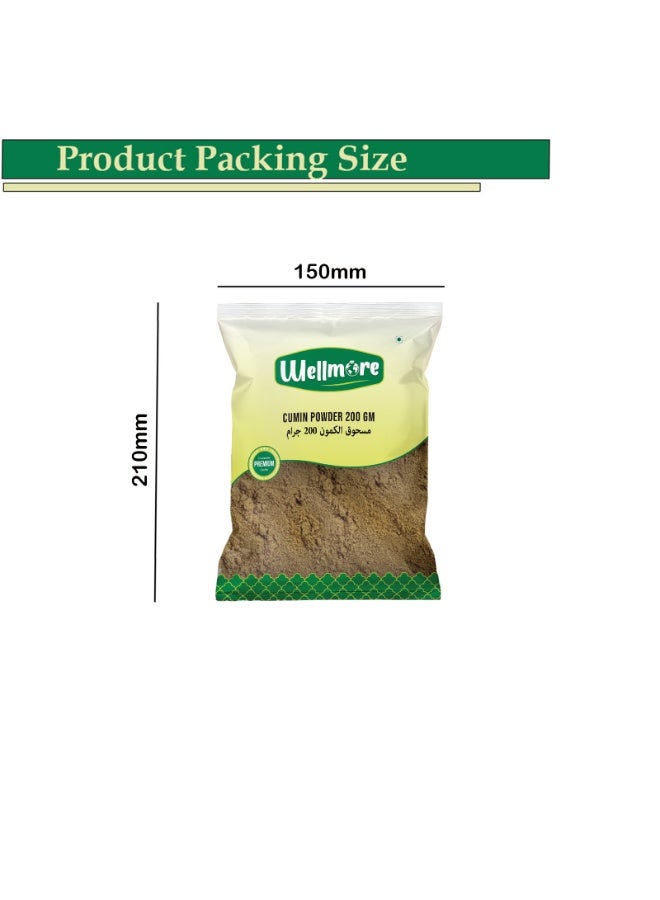 Wellmore Cumin Powder 200 gm - Image 2