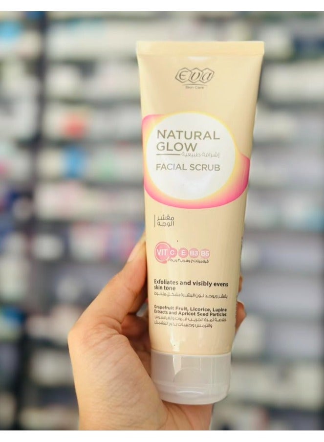 إيفا مقشر الوجه الطبيعي للعناية بالبشرة - مقشر لطيف لبشرة مشرقة - (100 مل) - Image 2