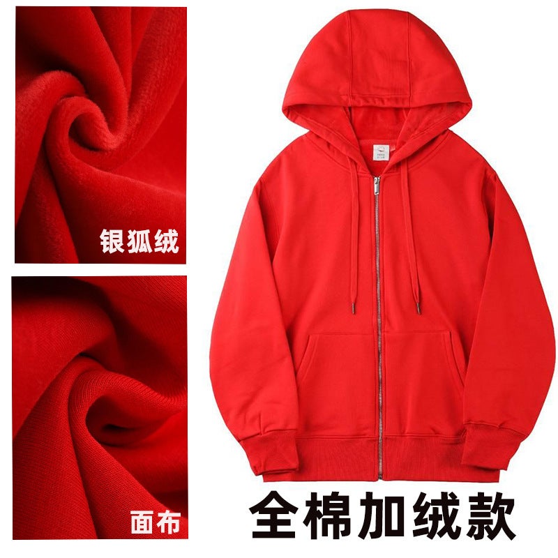 Advertising Shirt New Hooded Zipper Sweatshirt Printed Group Work Clothes Printed Logo Loose Couple Outwear - Image 5