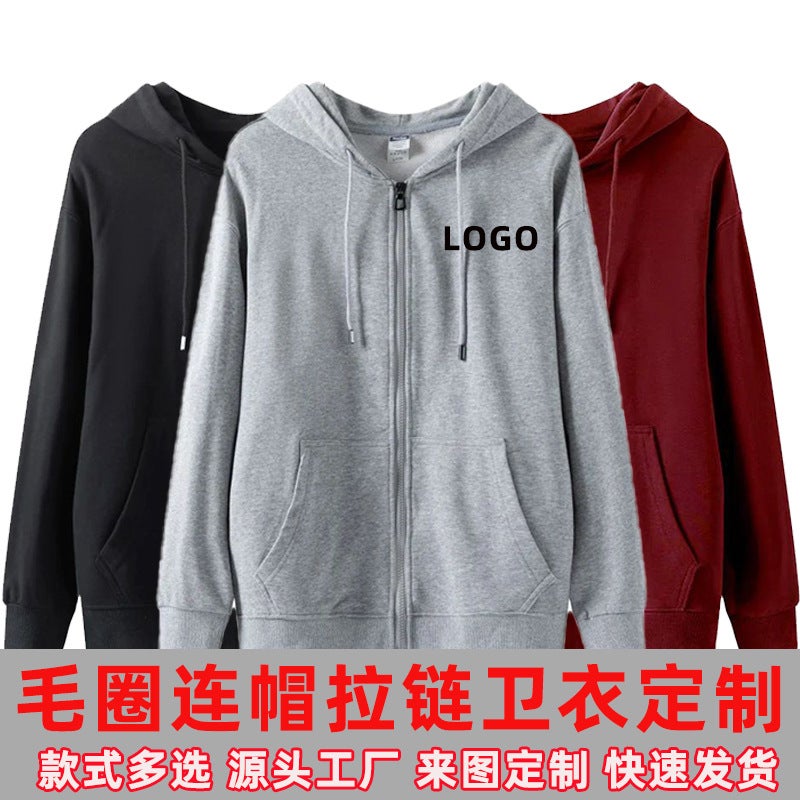 Advertising Shirt New Hooded Zipper Sweatshirt Printed Group Work Clothes Printed Logo Loose Couple Outwear - Image 3
