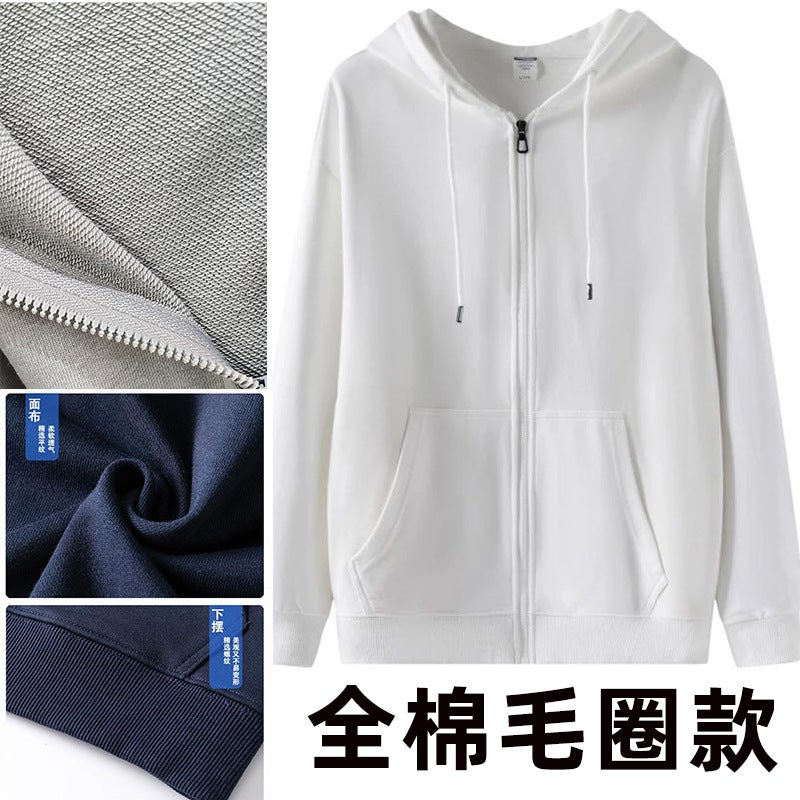 Advertising Shirt New Hooded Zipper Sweatshirt Printed Group Work Clothes Printed Logo Loose Couple Outwear - Image 4