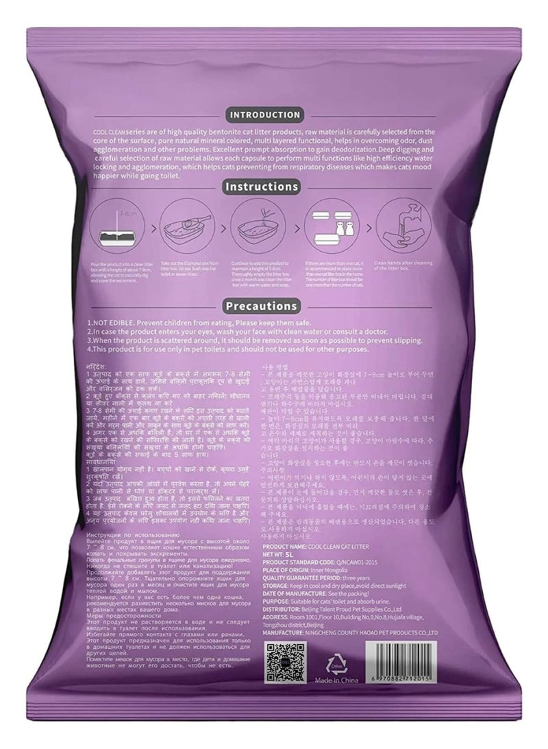 Cool Clean Clumping Cat Litter – Lavender Scent, 5Kg - Image 2