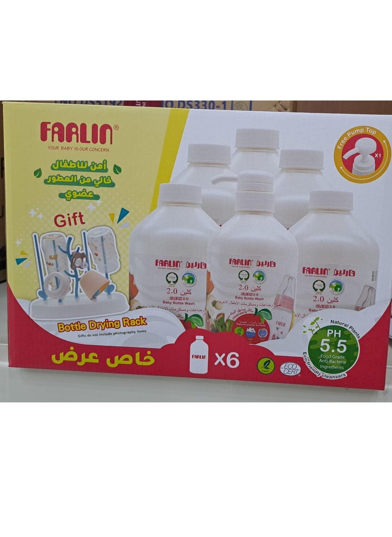 فارلين عبوة من 6 حبات غسول سائل للأطفال ٧٠٠ مل  - Image 2