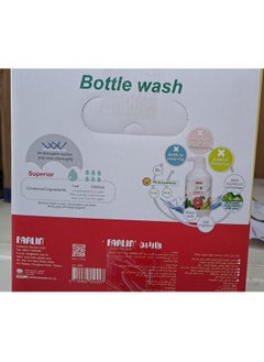 FARLIN Pack Of 3 Eco Friendly Clean 2.0 Baby Bottle Wash Liquid - 6 X 700 ML  - Image 3