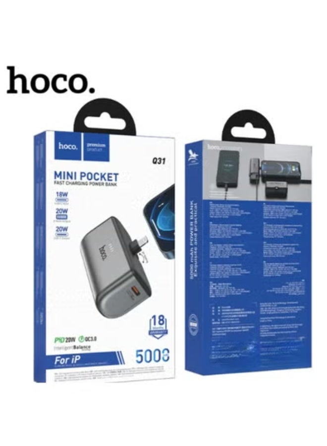 هوكو باور بانك هوكو Q31 سعة 5000 مللي أمبير/ساعة، شحن سريع 20 واط (للأيفون فقط) - Image 4