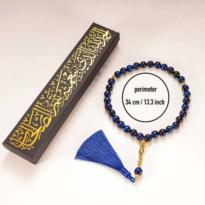 TranquilBeads Blue Tiger Eye Prayer Beads 33 Beads 8mm for Men, Handmade Tasbih Misbaha Worry Beads, Stress Relief Fidget Beads, Rosary Style Necklace, Eid Ramadan Father's Day Gift - Image 5