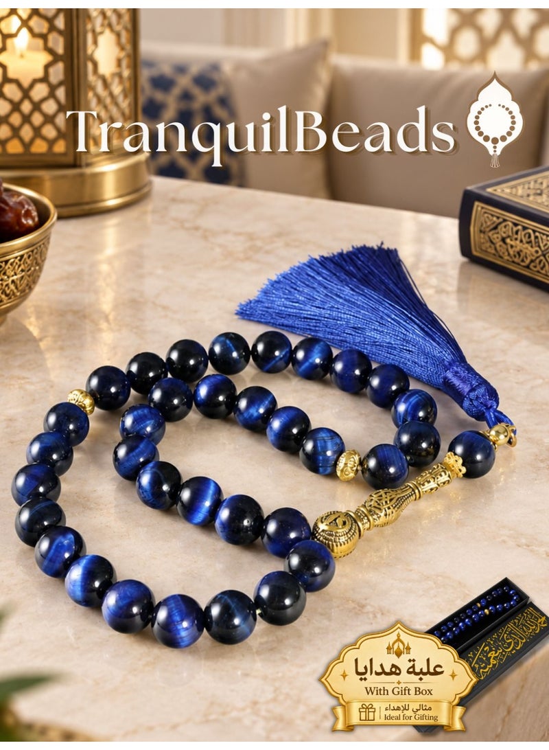 TranquilBeads Blue Tiger Eye Prayer Beads 33 Beads 8mm for Men, Handmade Tasbih Misbaha Worry Beads, Stress Relief Fidget Beads, Rosary Style Necklace, Eid Ramadan Father's Day Gift - Image 1