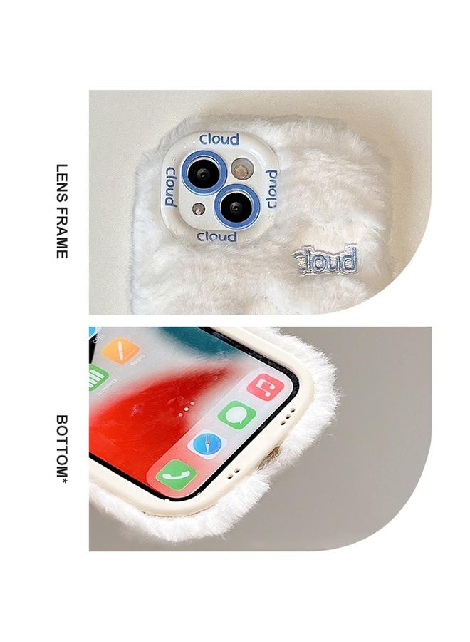 S-TOP Case For iPhone 14 Pro Plush Embroidery Full Coverage Phone Case - Image 3