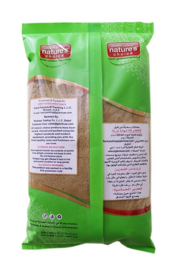 Nature's Choice Light Muscovado Sugar 1Kg - Image 2