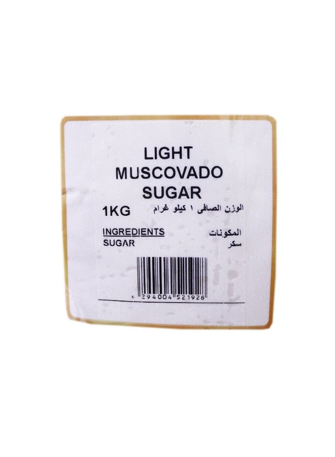 Nature's Choice Light Muscovado Sugar 1Kg - Image 3