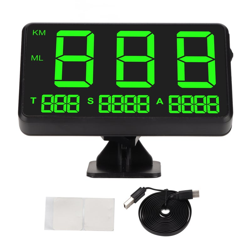 GPS HUD + 4.5in Green Light Display + Real-time GPS Speed Measurement - Speed Alarm + Universal HUD Display for All Vehicles - Image 1