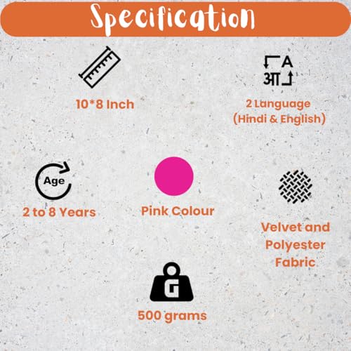 Keshav Creation Kids Learning Cushion Book | Educational Toys | ABCD Toys | (Dark Pink) - Image 3