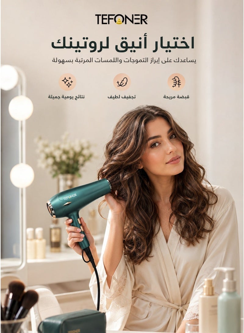 تيفونر مجفف شعر، استشوار شعر، استشوار هوائي، مجفف شعر صغير، مجفف شعر كيرلي، مجفف شعر احترافي، مجفف شعر 220 فولت، مجفف شعر للنساء، مجفف شعر للمنزل، مجفف شعر خفيف، مجفف شعر سريع، استشوار سفر، استشوار خفيف، استشوار شعر ناعم، استشوار حراري، استشوار هواء بارد وساخن، مجفف شعر بجودة عالية، مجفف شعر بضمان سنتين، مجفف شعر للحمام، مجفف شعر أنيق باللون الأخضر. - Image 3