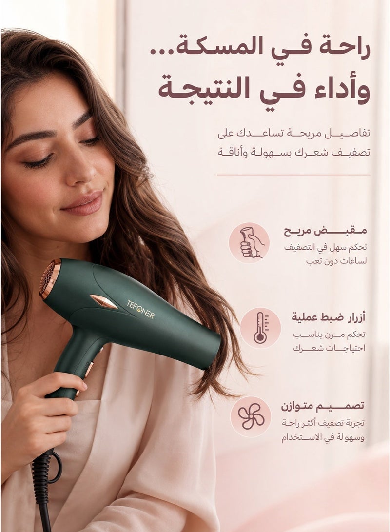 تيفونر مجفف شعر، استشوار شعر، استشوار هوائي، مجفف شعر صغير، مجفف شعر كيرلي، مجفف شعر احترافي، مجفف شعر 220 فولت، مجفف شعر للنساء، مجفف شعر للمنزل، مجفف شعر خفيف، مجفف شعر سريع، استشوار سفر، استشوار خفيف، استشوار شعر ناعم، استشوار حراري، استشوار هواء بارد وساخن، مجفف شعر بجودة عالية، مجفف شعر بضمان سنتين، مجفف شعر للحمام، مجفف شعر أنيق باللون الأخضر. - Image 5