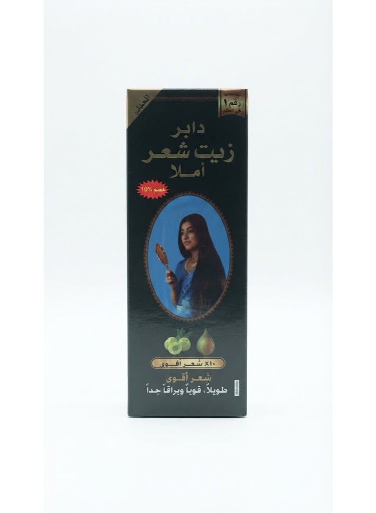 Dabur Amla Hair Oil With Pure Amla Natural Extracts - 270 Ml (Packaging may vary) - Image 1