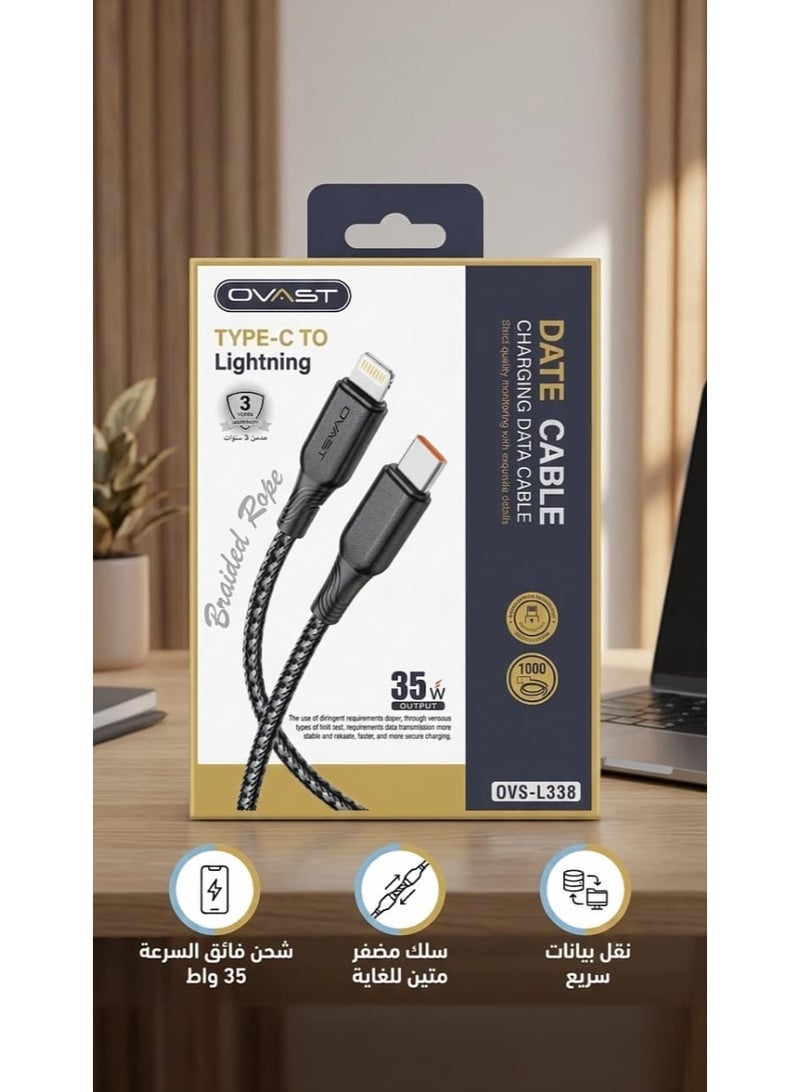 أوفست Fast iPhone charging cable, iPhone cable, charging cable for iPhone, iPhone Lightning cable, Type-C to iPhone charger cable, iPhone cable, cable for charging iPhone, USB Type-C to iPhone cable, fast charger cable with USB-C to Lightning port, cable for Apple devices, Type-C to Lightning cable for data transfer speeds up to 480 Mbps, 1-meter braided fabric iPhone cable resistant to cutting, PD charging cable supporting safe fast-charging technology, charging cable compatible with Apple devices, durable charging cable with high-efficiency copper core, braided cable with strong rope-style design for heavy-duty use, connector equipped with a smart chip for overheating protection, data cable supporting stable synchronization of files, photos, and videos, fast charging cable for home, office, and car use, tangle-resistant iPhone charger with black nylon finish, 35W cable supporting intelligent - Image 2