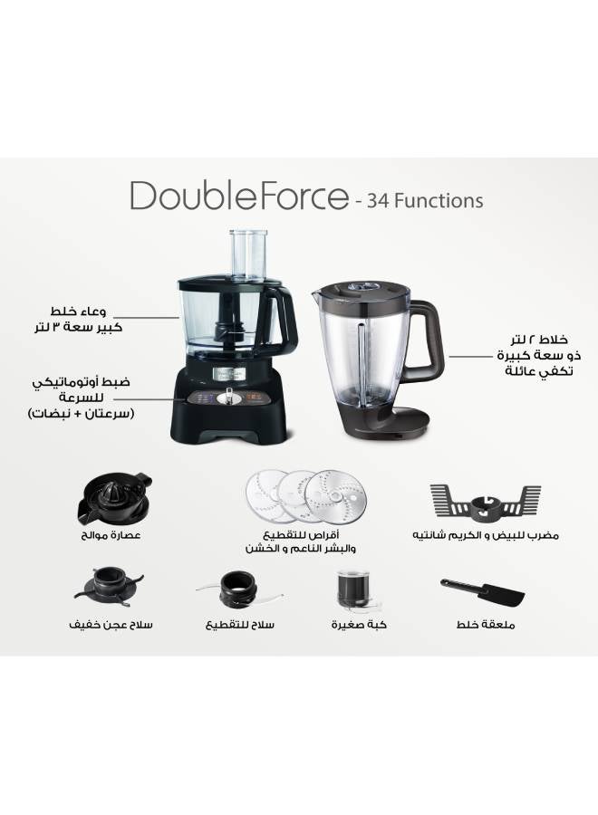 Moulinex Double Force Food Processor with 10 attachments, 34 functions, 3L Bowl, 2L Blender, 3 L 1000 W FP824825 Black - Image 3
