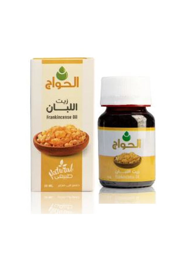 الحواج زيت اللبان العضوي النقي والطبيعي للشعر والجسم 30 مل - Image 1