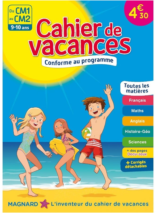 null - 2017 Cahier de vacances du CM1 au CM2: 9-10 ans - Image 1