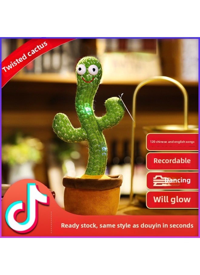 Generic - Dancing Cactus Can Sing Enchanting Flowers Twist And Twist Can Speak Trembles With The Same Online Red Funny Children's Toy Girl-Color:Mexican Style (Arabic Language)-Height:Battery - Image 1