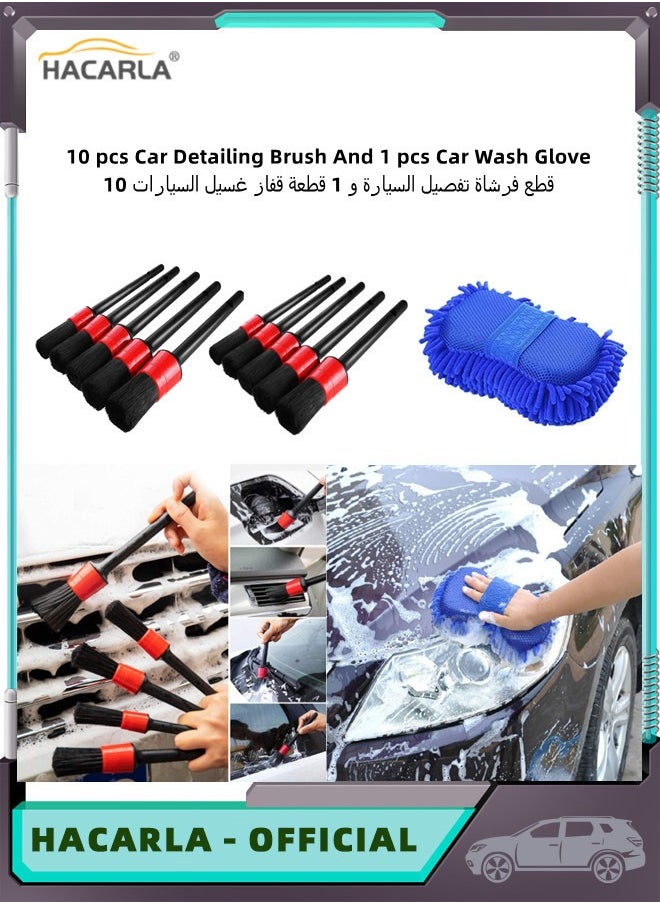 HACARLA 10 pcs Car Detailing Brush Automotive Detail Cleaning Brushes And 1 pcs Car Wash Glove Car Hand Soft Towel Microfiber Chenille Car Cleaning Spong  - Image 1