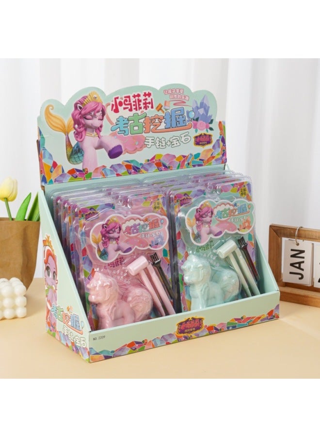 Genuine Licensed Archaeological Bracelet Gem Children's Puzzle Plaster Exploration Digging Mechanism Toys Wholesale-Color:2244 Archaeological Excavation [single Price 15 Pieces Per Box]  - Image 5