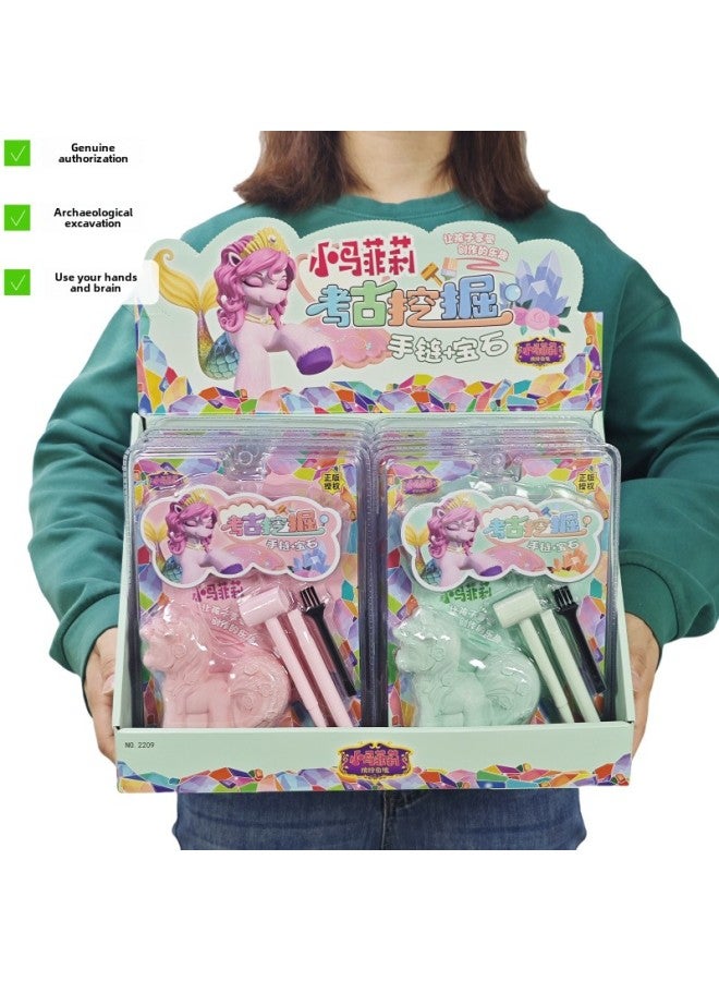 Genuine Licensed Archaeological Bracelet Gem Children's Puzzle Plaster Exploration Digging Mechanism Toys Wholesale-Color:2244 Archaeological Excavation [single Price 15 Pieces Per Box]  - Image 2