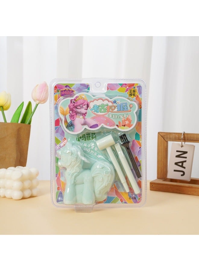 Genuine Licensed Archaeological Bracelet Gem Children's Puzzle Plaster Exploration Digging Mechanism Toys Wholesale-Color:2244 Archaeological Excavation [single Price 15 Pieces Per Box]  - Image 3