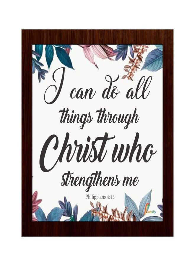 Printality Bible Verse Wall Frame (8 x 8 inches) – Hanging Christian Gift for Home, Thanksgiving Scripture Decor – FRMSIND-016 - Image 1