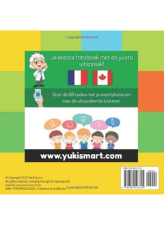 100 eerste dieren in het frans: Tweetalig fotoboek for kinderen: nederlands / frans met uitspraken  - Image 1