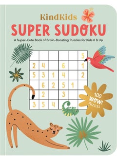 Kindkids Super Sudoku: A Super-Cute Book of Brain-Boosting Puzzles for Kids 6 & Up  - Image 3