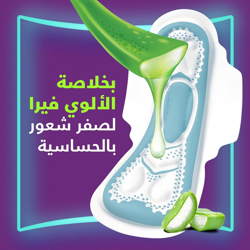 Always Aloe Cool Pads for Heavy Days, 24 XL Maxi Thick Pads - Image 5