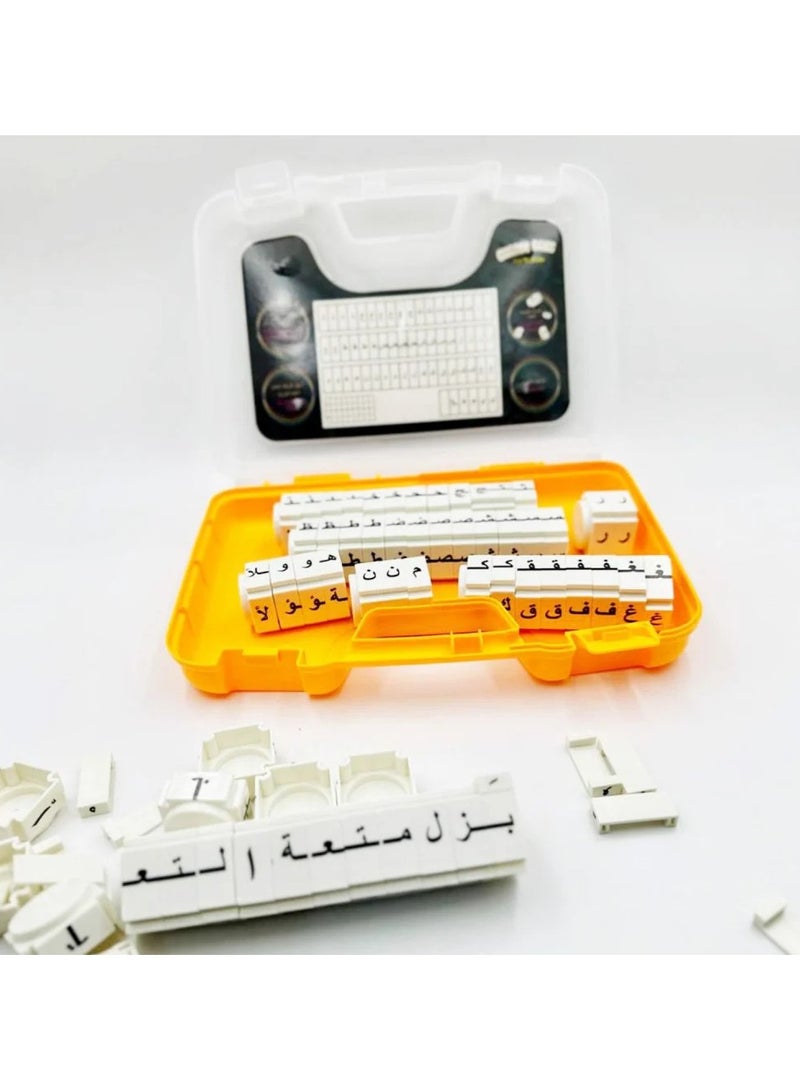 Beauenty Word Building Puzzle Bag – My Words Educational Box for Language Development