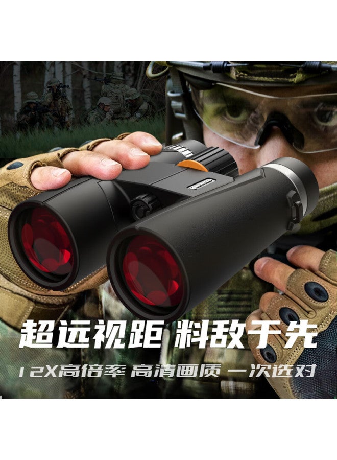 Leaysoo Leilong Cool Shadow 12x50 High-power Hd Large Eyepiece Nitrogen-filled Waterproof Low-light Night Vision Professional Binoculars With Phone Mount - Image 2