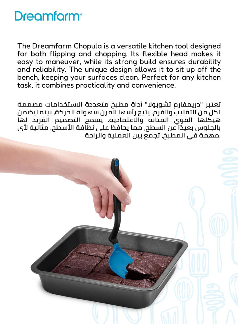 دريم فارم ملعقة سباتولا مرنة مقاومة للالتصاق | 12 بوصة رأس منحني ومائل | آمنة للاستخدام مع أواني الطهي غير اللاصقة | سهلة الرفع للطعام الرقيق | باللون الأسود | 29.46 × 7.62 × 1.27 سم - Image 5