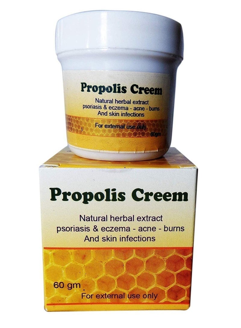 Generic 2 pcs bee propolis herbal cream with honey bee wax & aloe vera soothing soothe skin care moisture moisturizer al aody face hand ( 60 grams per case ) - Image 1