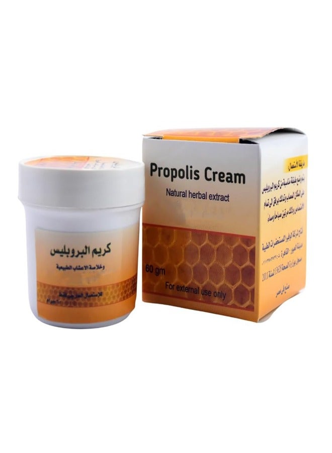 Generic 2 pcs bee propolis herbal cream with honey bee wax & aloe vera soothing soothe skin care moisture moisturizer al aody face hand ( 60 grams per case ) - Image 4
