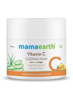 MAMAEARTH Vitamin C Sleeping Mask For Skin Illumination, 100 Gm - pzsku/Z03A3AD30A4CB4F0D43F6Z/45/_/1734068639/ee36a47e-8645-496a-a7d2-2fb74de528fe