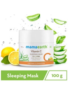 MAMAEARTH Vitamin C Sleeping Mask For Skin Illumination, 100 Gm - pzsku/Z03A3AD30A4CB4F0D43F6Z/45/_/1734068641/d34457c5-2220-4cb8-9541-1c8311811e98