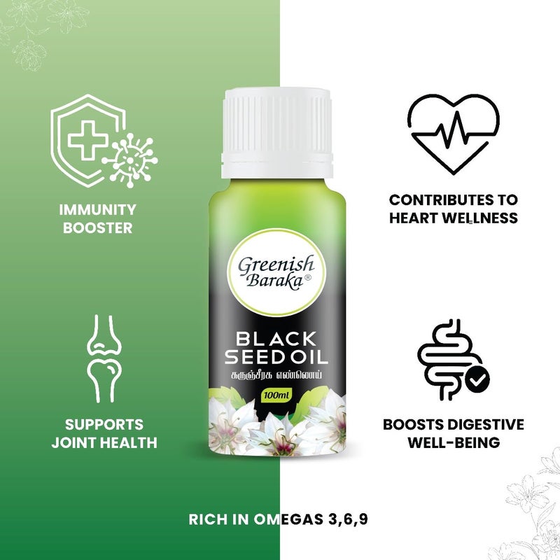 Greenish Baraka Black Seed OIL Healthy immune system Healthy Digestion and Respiratory Supports Cardiovascular Health 50 ml - Image 5